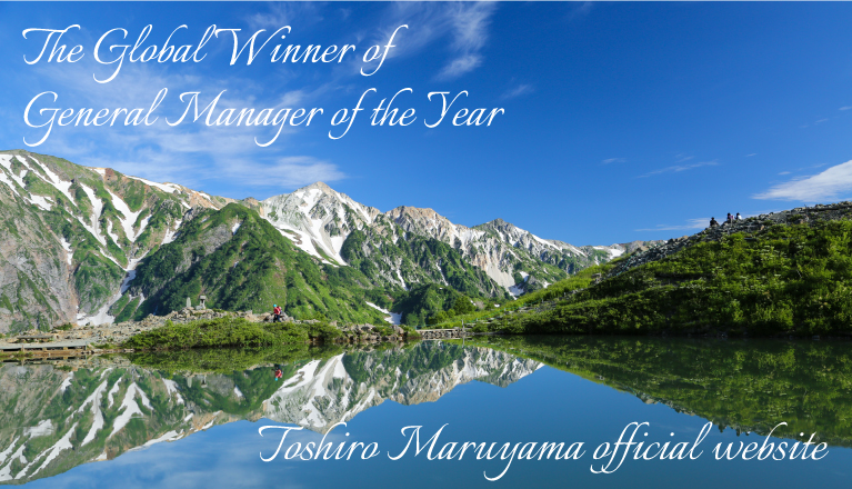 Towards an even more attractive HAKUBA.